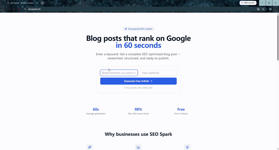 SEO Spark demo - generate a blog post in 60 seconds